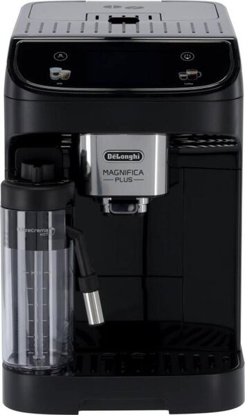 Автоматична кафемашина DeLonghi Plus ECAM320.60B, 1450W, 15 бара, 1.9L