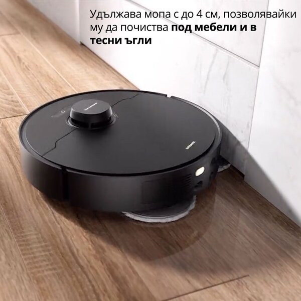 Прахосмукачка робот Dreame X40 Master Robot Vacuum Cleaner, черна