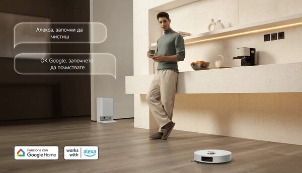 Прахосмукачка робот Xiaomi Robot Vacuum X20 Pro, бяла – BHR8859EU
