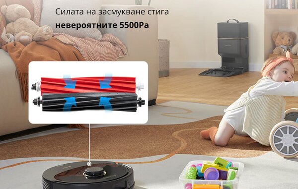 Прахосмукачка робот Roborock Q8 Max+ Robot Vacuum Cleaner, черна