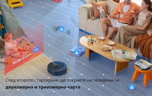 Прахосмукачка робот Roborock Q8 Max+ Robot Vacuum Cleaner, черна