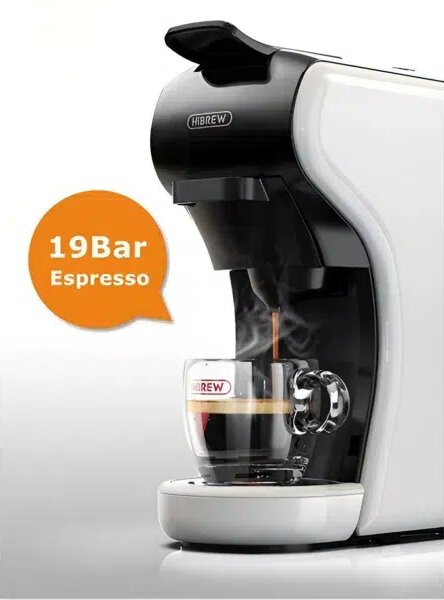 Мултифункционална кафемашина HiBREW H1A, 4 в 1, бяла