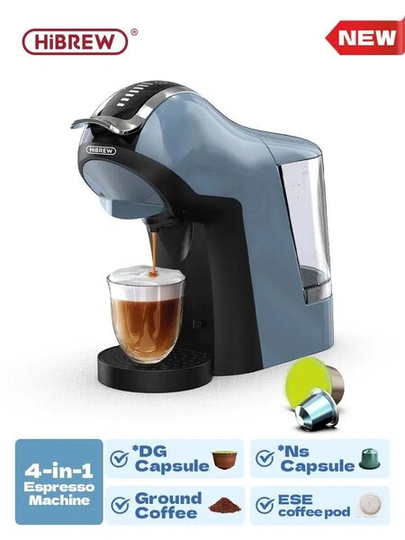 Мултикапсулна кафемашина HiBrew H17, 4 в 1