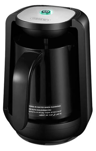 Кафемашина за турско кафе HiBREW H9, 250ml
