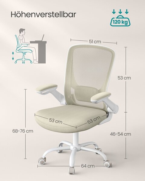 Офис стол Songmics Beige 64x60x(103-110)