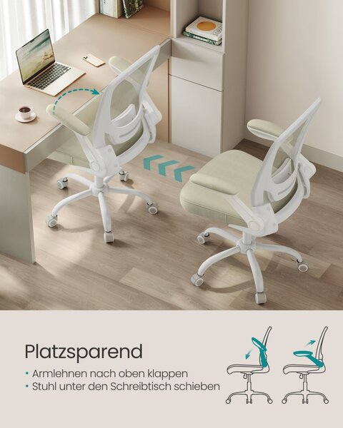 Офис стол Songmics Beige 64x60x(103-110)