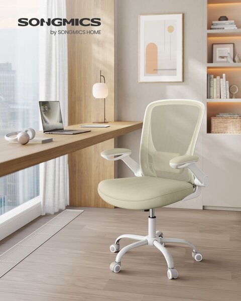 Офис стол Songmics Beige 64x60x(103-110)