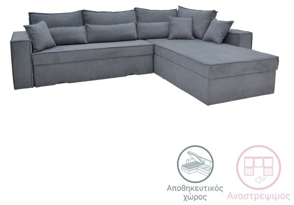 Venzie Pako World Grey двустранна покривка за легло 283x214x83 cm