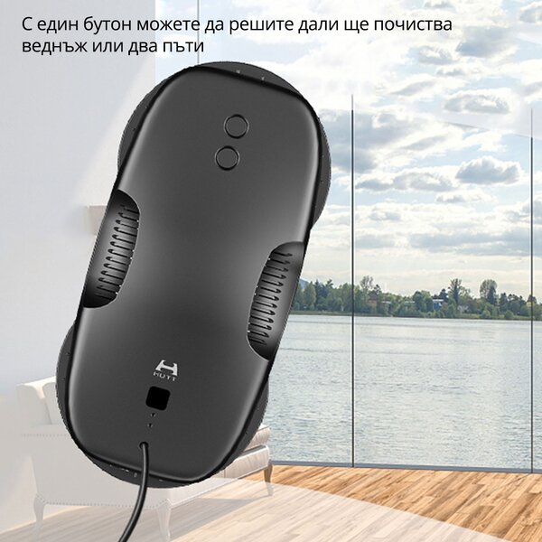 Робот за почистване на прозорци Xiaomi Hutt DDC5, черен