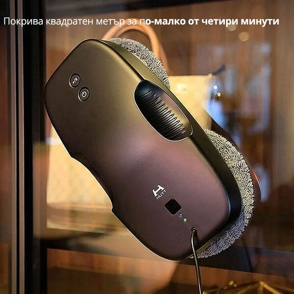 Робот за почистване на прозорци Xiaomi Hutt DDC5, черен