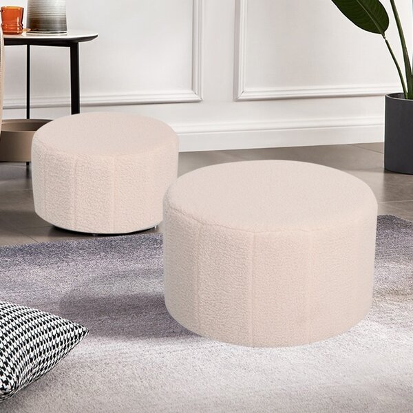 Комплект от 2 табуретки 2 бр Gabello boucle Bej 44x44x26,5 cm