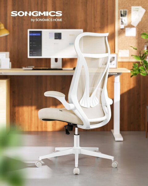 Работен стол Songmics Beige 67x67x121 cm