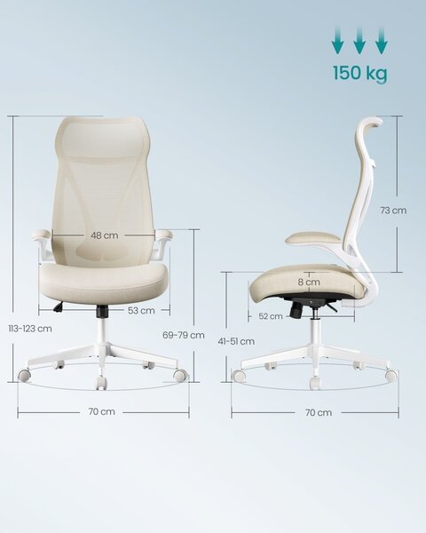 Работен стол Songmics Beige 67x67x121 cm