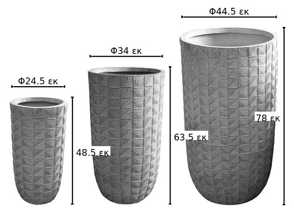 Комплект от 3 декоративни саксии, Kallena, светлосив, 44.5x44.5x78 см