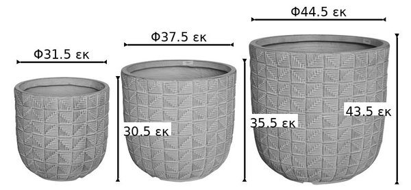 Комплект от 3 декоративни саксии, Kallena, бежов, 44.5x44.5x43.5 см