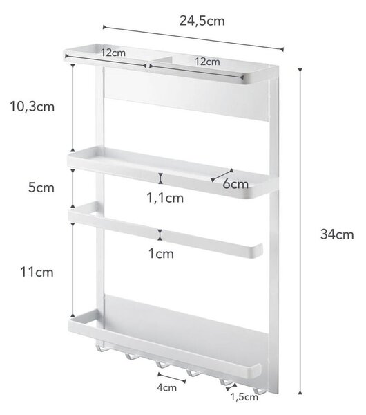 Голям бял магнитен кухненски страничен стелаж Tower - YAMAZAKI
