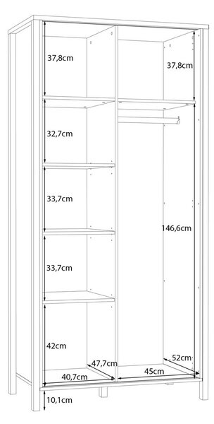 ГАРДЕРОБ ЖИТАНА 97/52,7/200,3 СМ