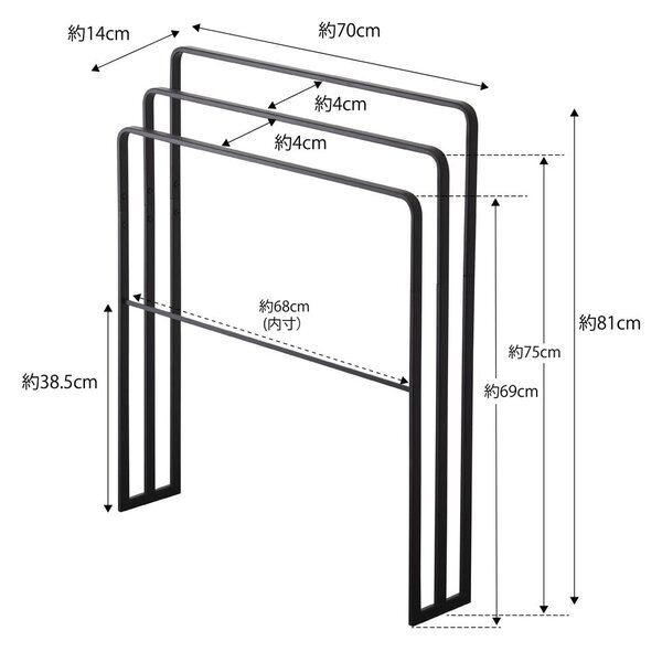Черна метална стойка за кърпи Yamazaki Tower - YAMAZAKI