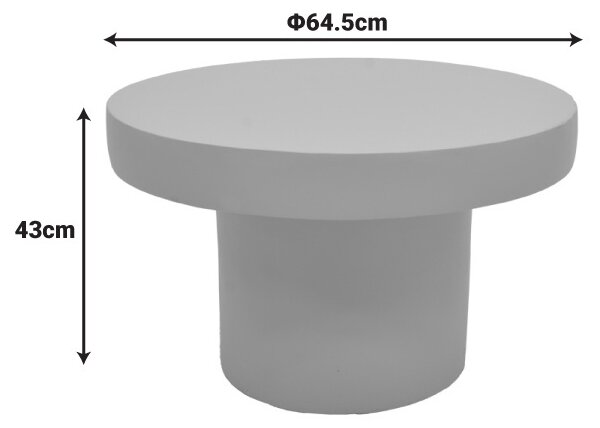 Masuta de cafea, Umbra, Pako, Gri deschis 64.5x64.5x43 cm