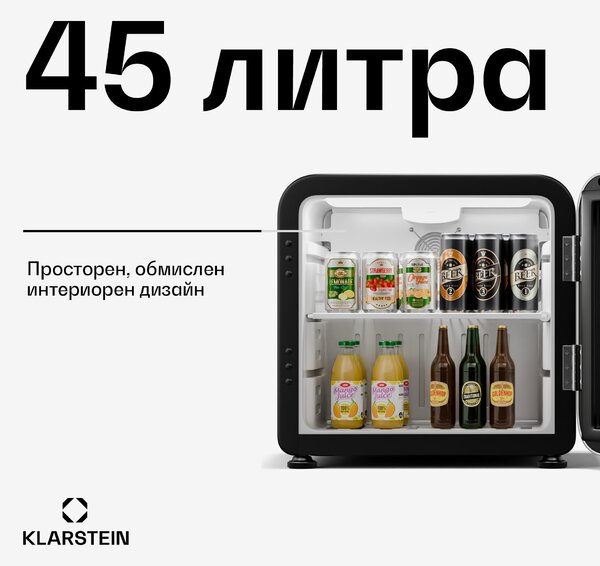 Klarstein Audrey Evo охладител за напитки, Ретро дизайн, стъклена врата, 45 L, EEK C