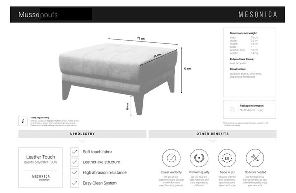 Коняк Кафява кожена тапицирана отоманка Musso - MESONICA