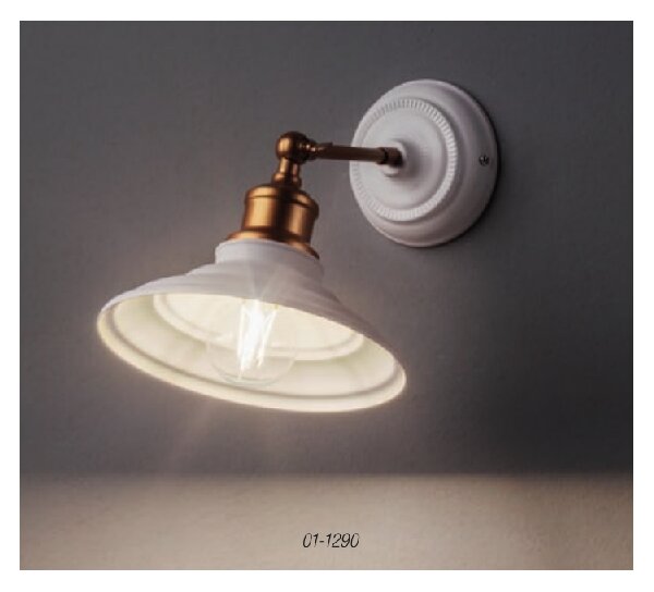 Redo 01-1290 - Стенна лампа SPINNER 1xE27/42W/230V
