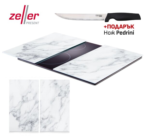 Комплект 2 бр. мулти плочи–протектори WHITE MARBLE, Zeller