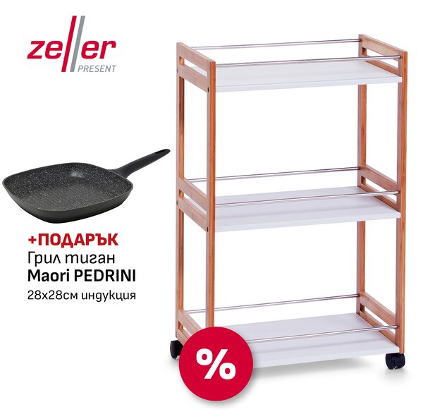 Количка 51x30x81см, Бамбук/MDF от ZELLER