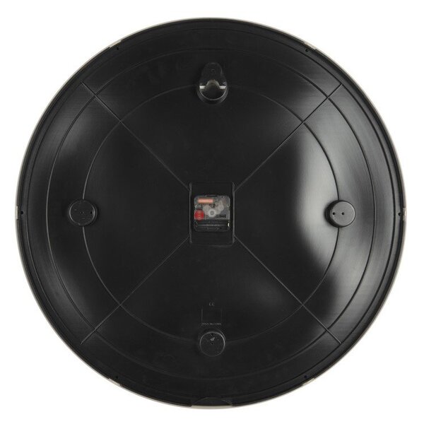Стенен часовник ø 60 cm Esencia Classic XL – Karlsson