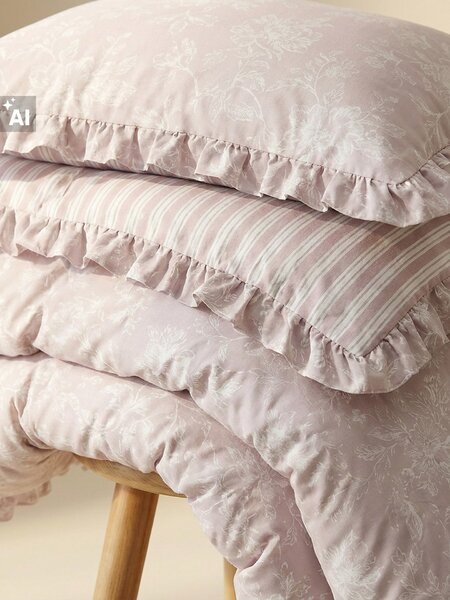 Sinsay - BEDCLOTHES - розов