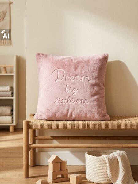 Sinsay - Калъфка за възглавница с надпис „Dream big little one“ - кафе
