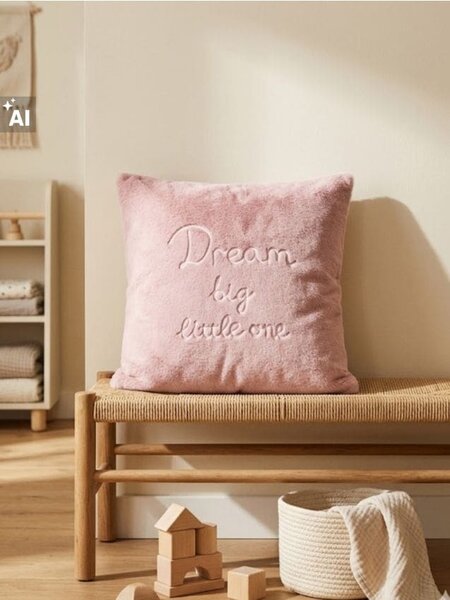 Sinsay - Калъфка за възглавница с надпис „Dream big little one“ - кафе