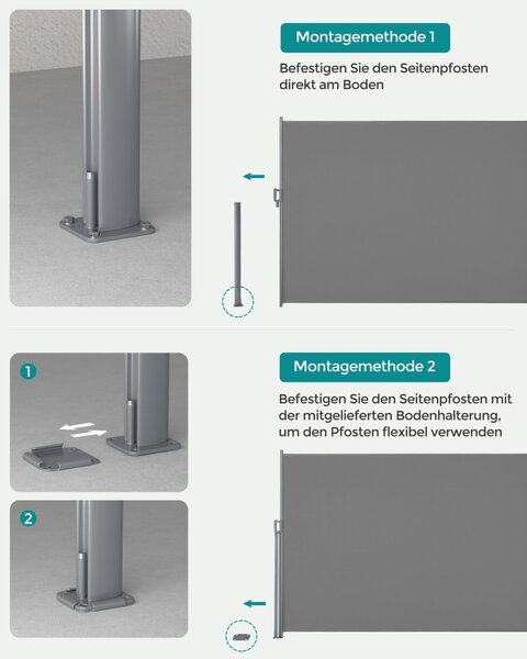 Странична тента Songmics Сива 180x350 см
