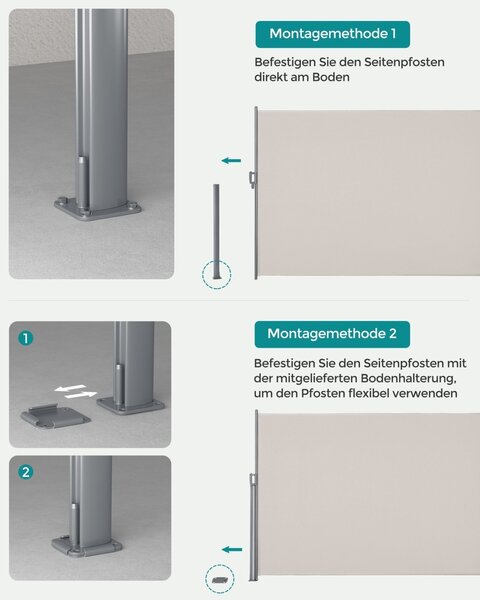 Странична тента Songmics Бежова 180x300 см