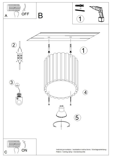 Sollux SL.1804 - Точково осветително тяло AURA 1xGU10/10W/230V 10 см кафяво