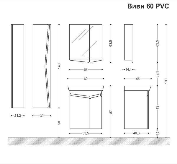 Комплект PVC мебели за баня Виви 60 - Висота