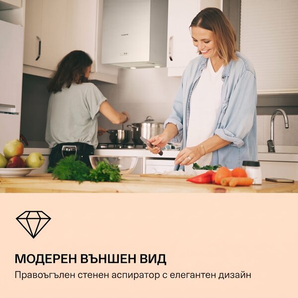 Klarstein Monumenta, аспиратор за стенен монтаж, алуминий, 559m³/h, LED, клас на енергийна ефективност B