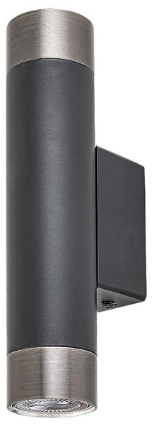 Rabalux Zircon Стенно осветление (аплици) IP20 GU10 2X MAX 5W 5073