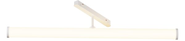 Maytoni Релсов осветител - TR086-4-25W-DS-W