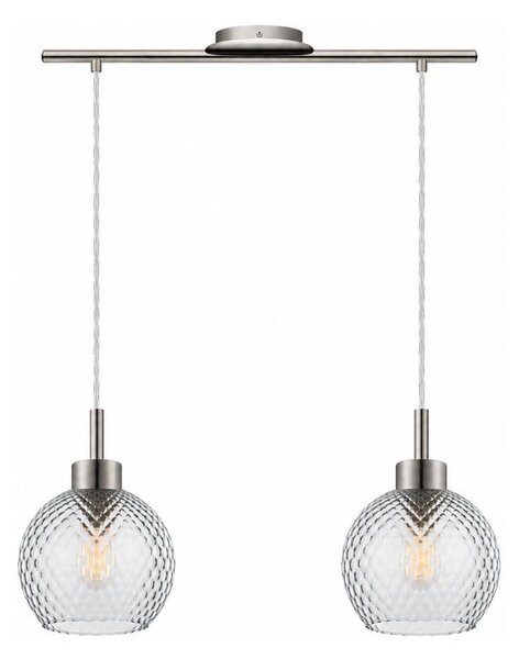 BRILAGI - LED полилей на кабел RETRO GLASS 2xE27/60W/230V матов хром/димно сиво